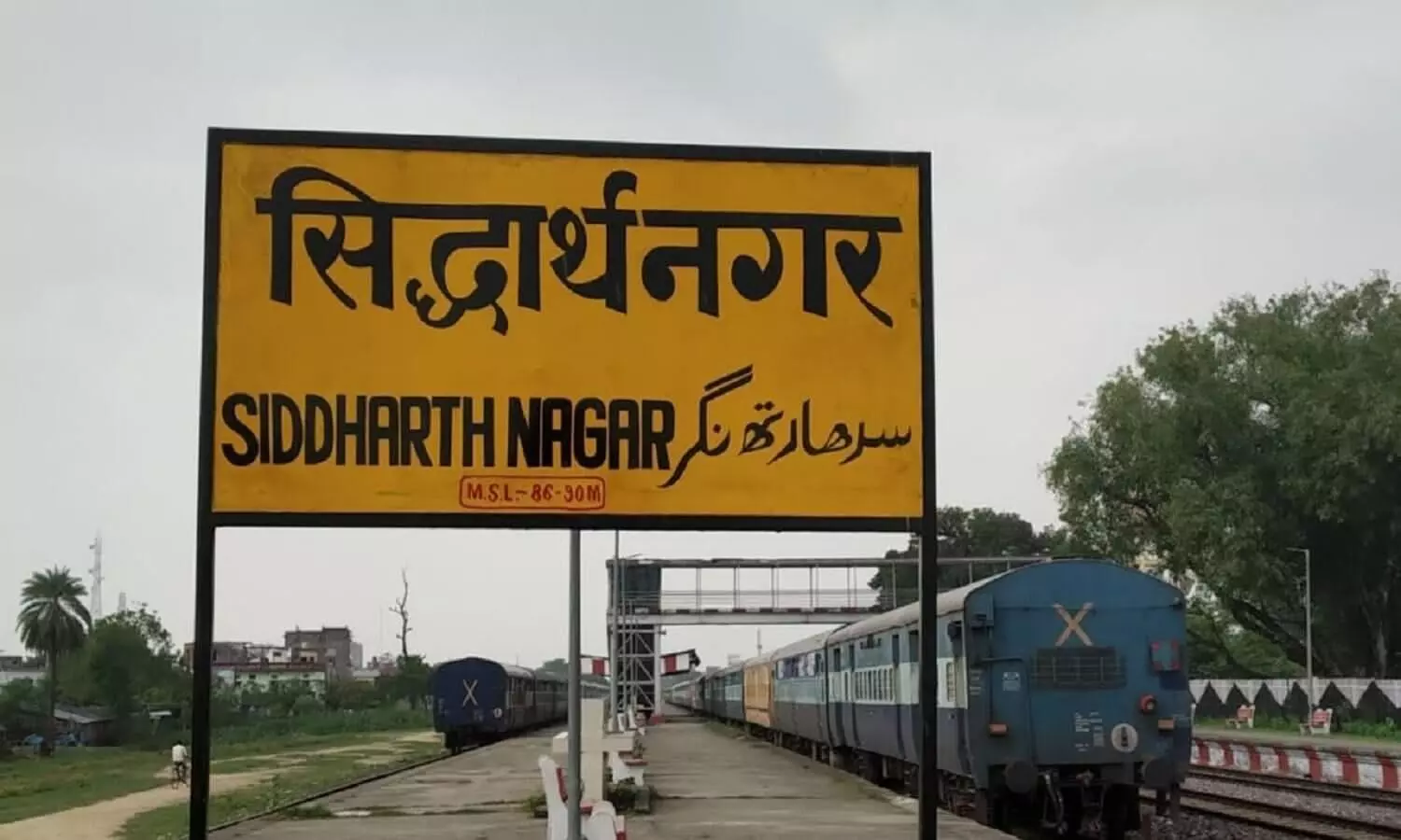 Siddharthnagar: जिले का समृद्ध इतिहास और उज्जवल भविष्य